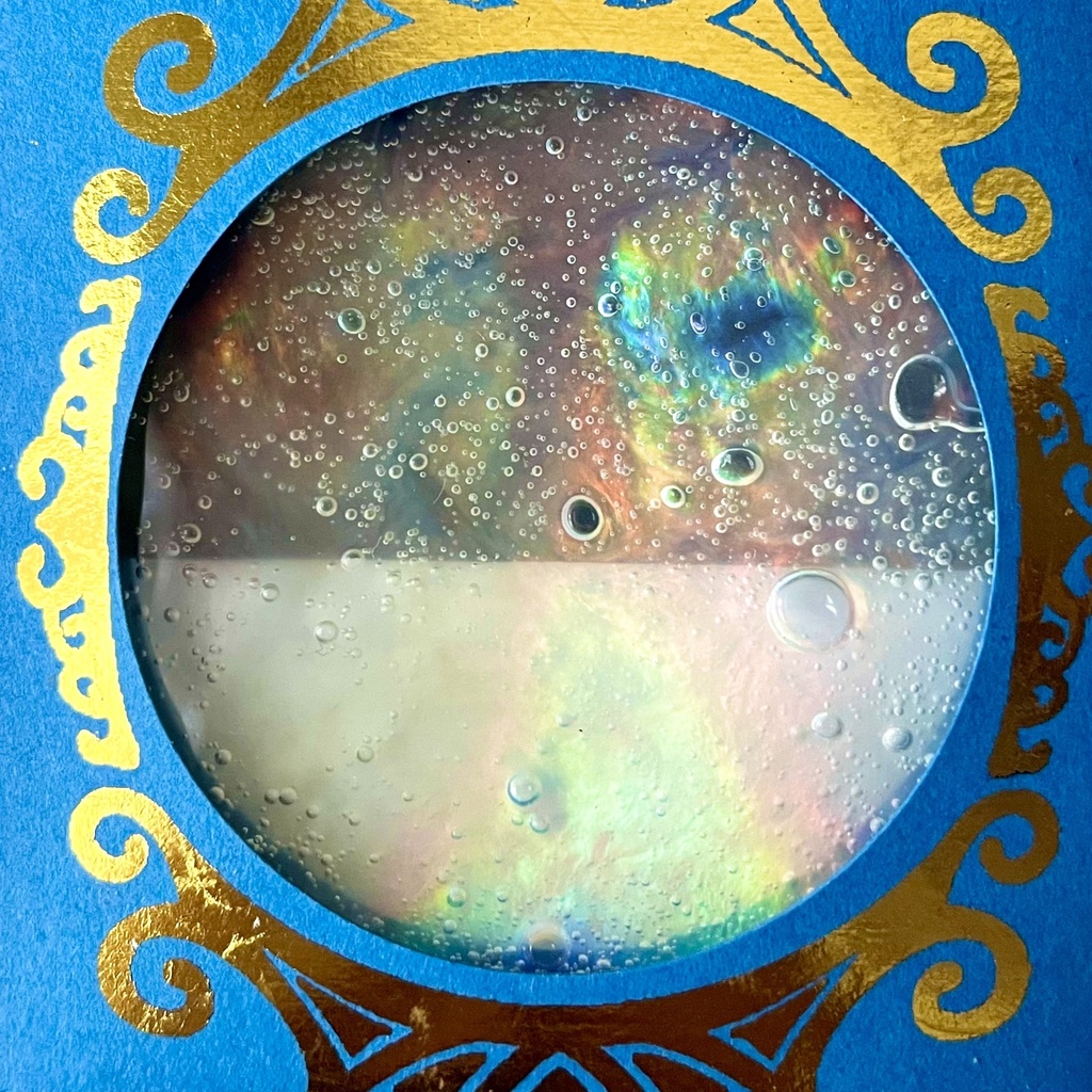 コレステリック液晶実験キット 3g版 紙枠付き