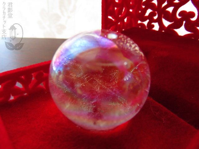 天気管(唐草宝石箱 朱 シャボン)