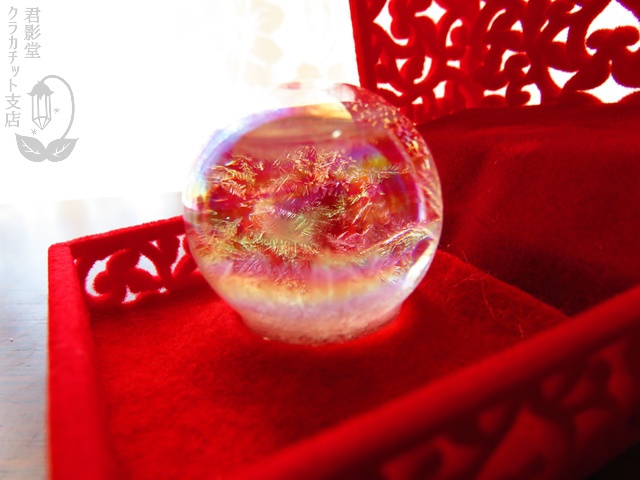 天気管(唐草宝石箱 朱 シャボン)