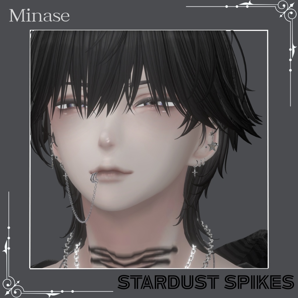 STARDUST SPIKES ボディピアス(5アバター対応)