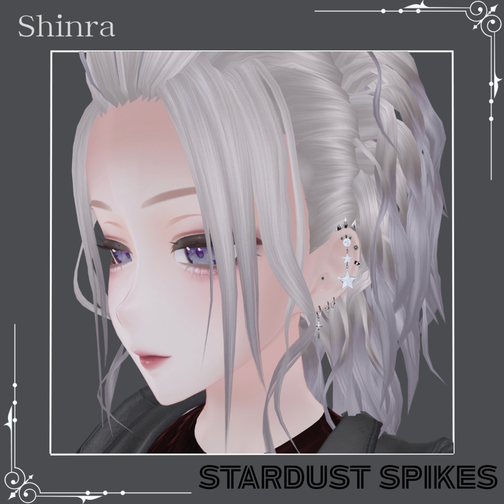 STARDUST SPIKES ボディピアス(5アバター対応)