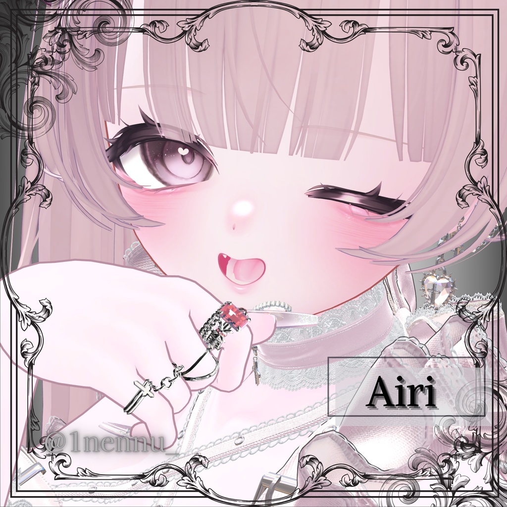 bling-bling Ring set (13アバターセット)【MA対応】