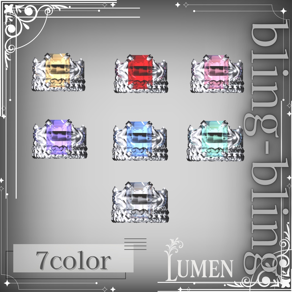 bling-bling Ring set (13アバターセット)【MA対応】
