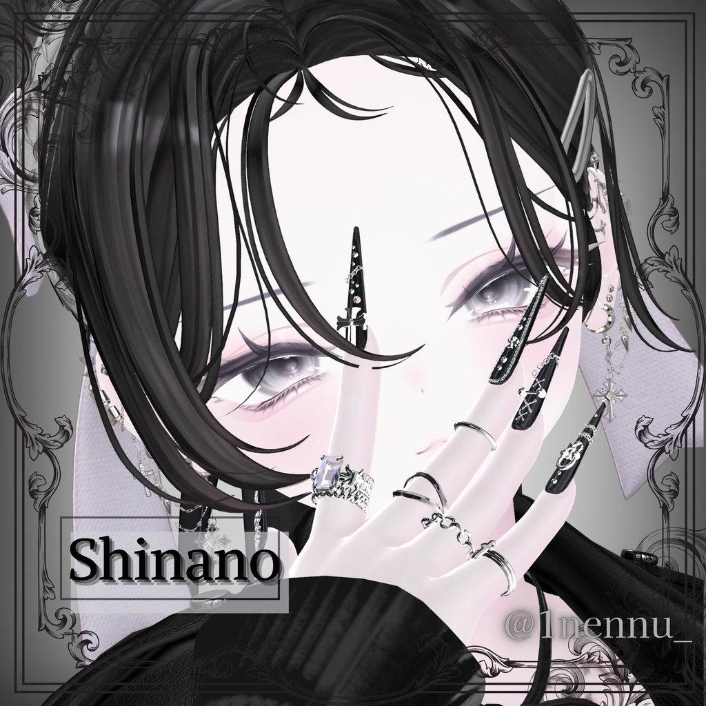 bling-bling Ring set (13アバターセット)【MA対応】