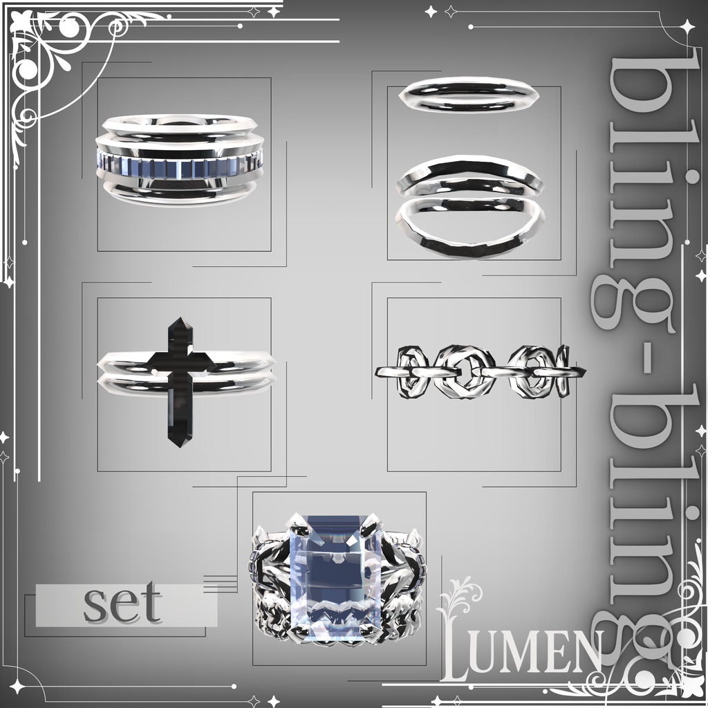 bling-bling Ring set (13アバターセット)【MA対応】