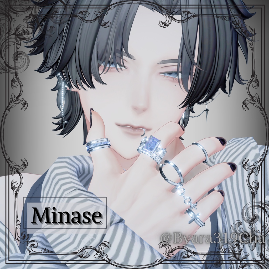 bling-bling Ring set (13アバターセット)【MA対応】