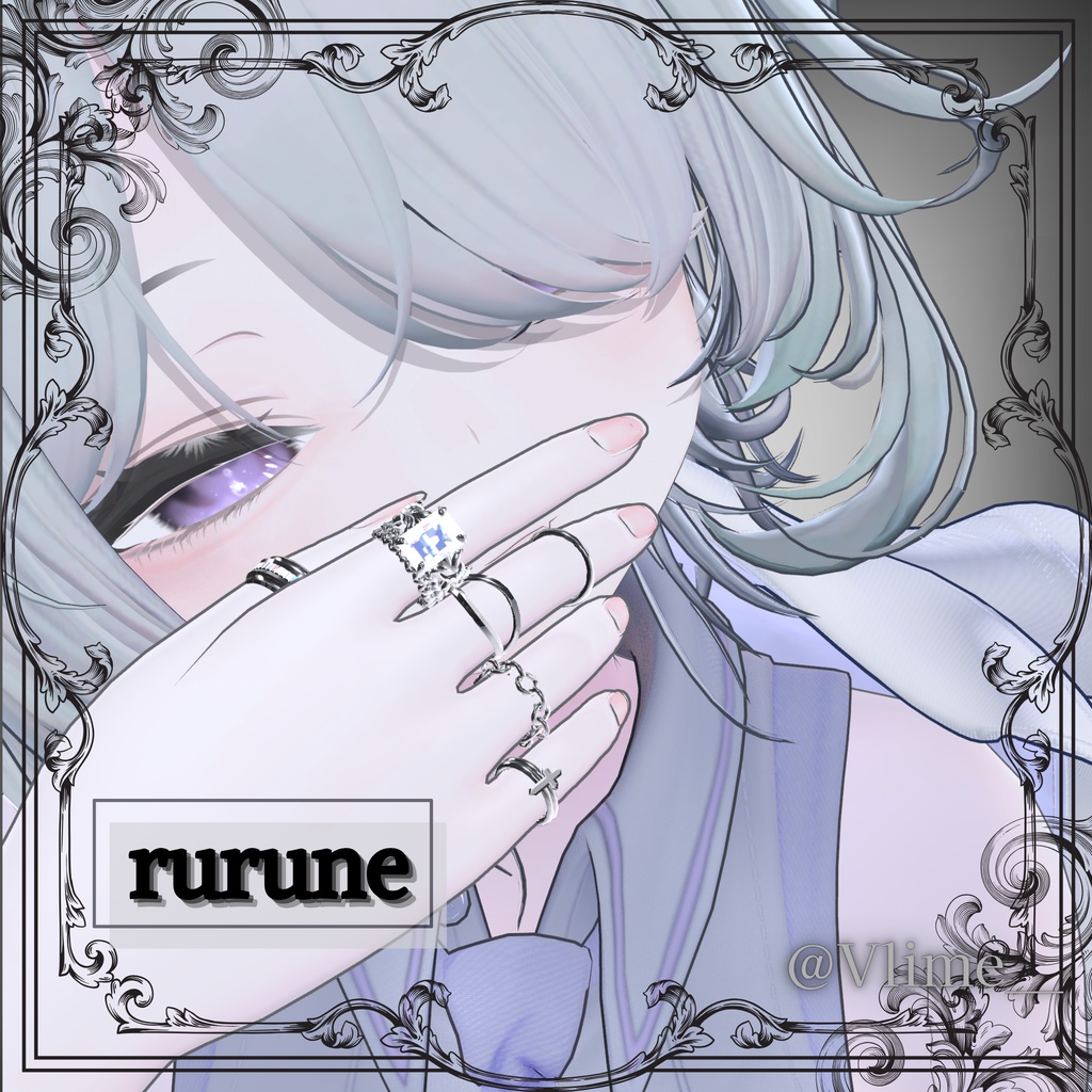 bling-bling Ring set (13アバターセット)【MA対応】