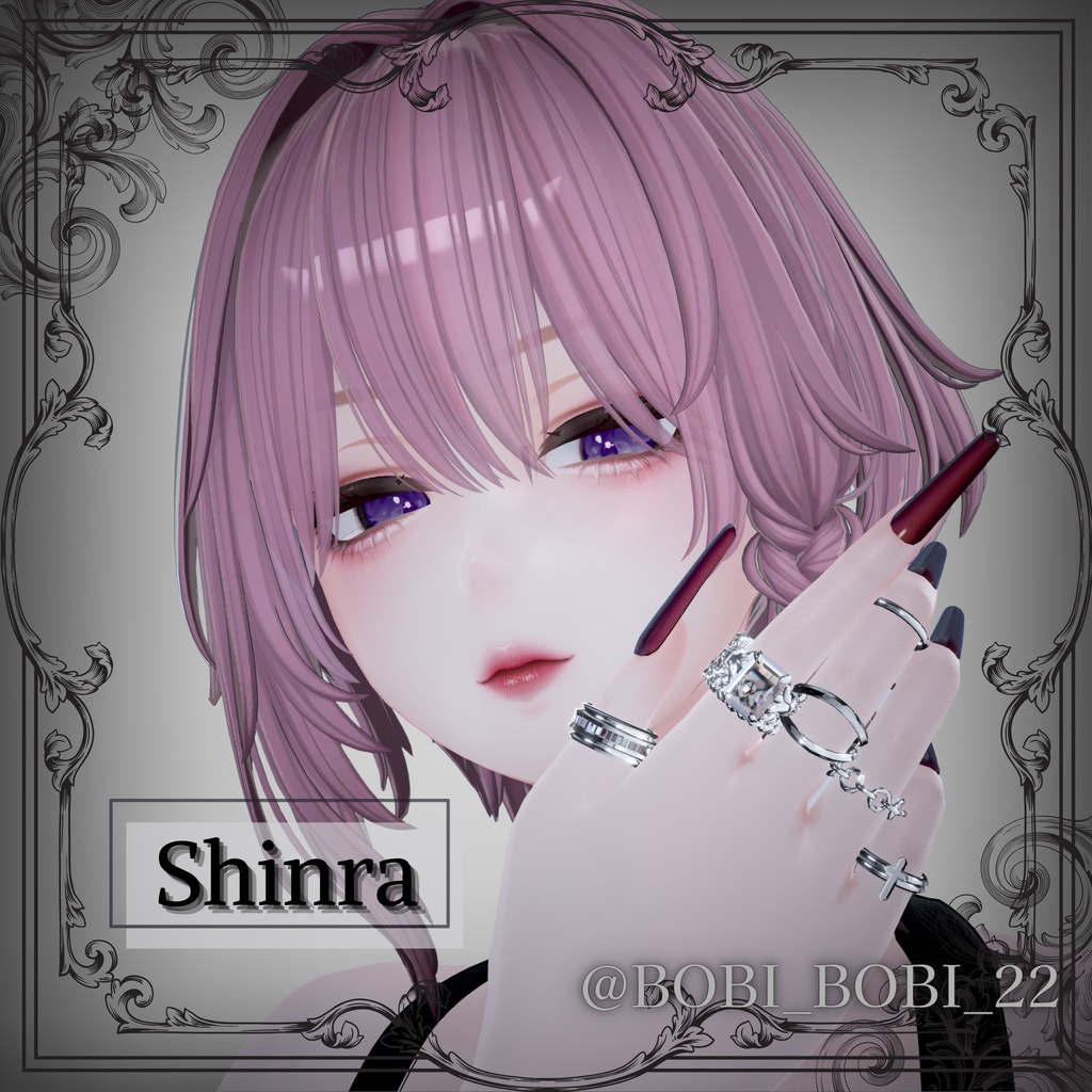 bling-bling Ring set (13アバターセット)【MA対応】