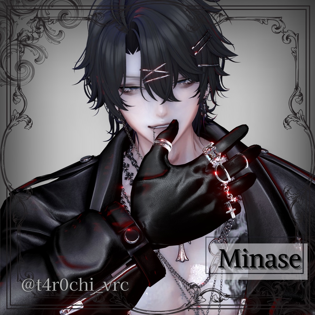 bling-bling Ring set (13アバターセット)【MA対応】