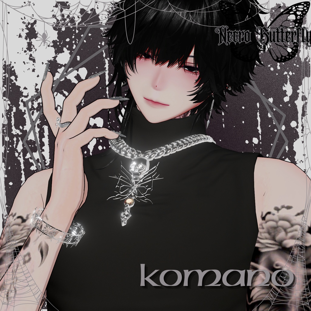 Necro Butterfly【10アバター対応セット】【MA対応】