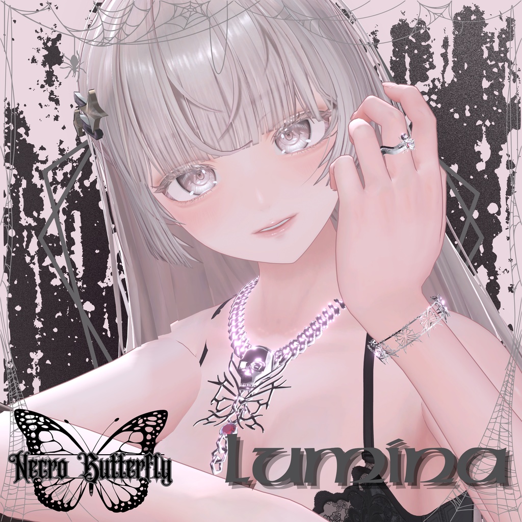 Necro Butterfly【10アバター対応セット】【MA対応】