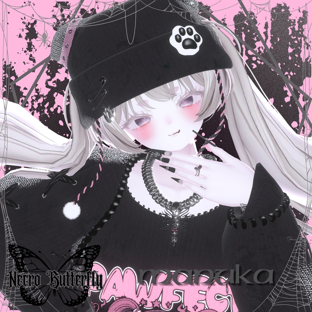 Necro Butterfly【10アバター対応セット】【MA対応】
