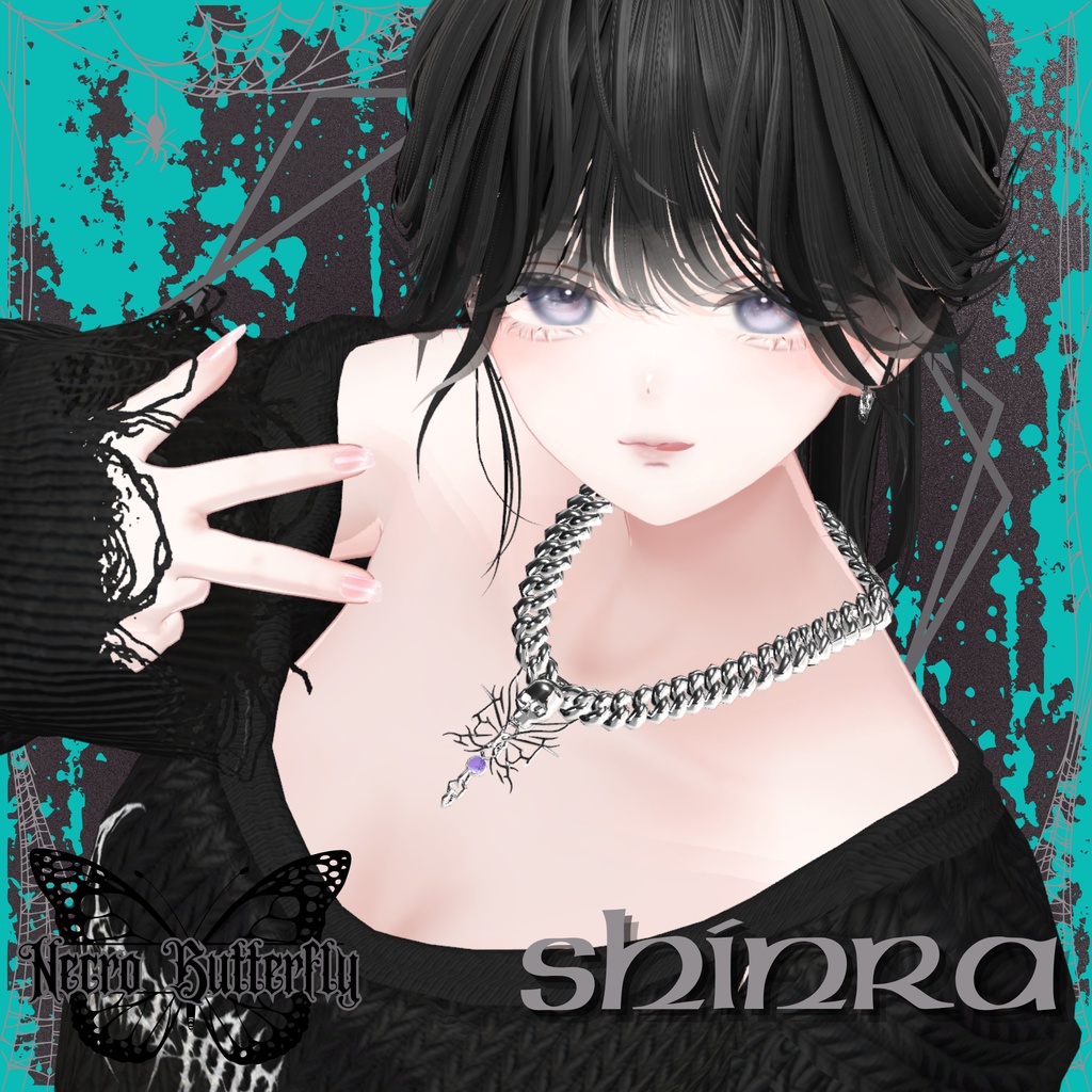 Necro Butterfly【10アバター対応セット】【MA対応】