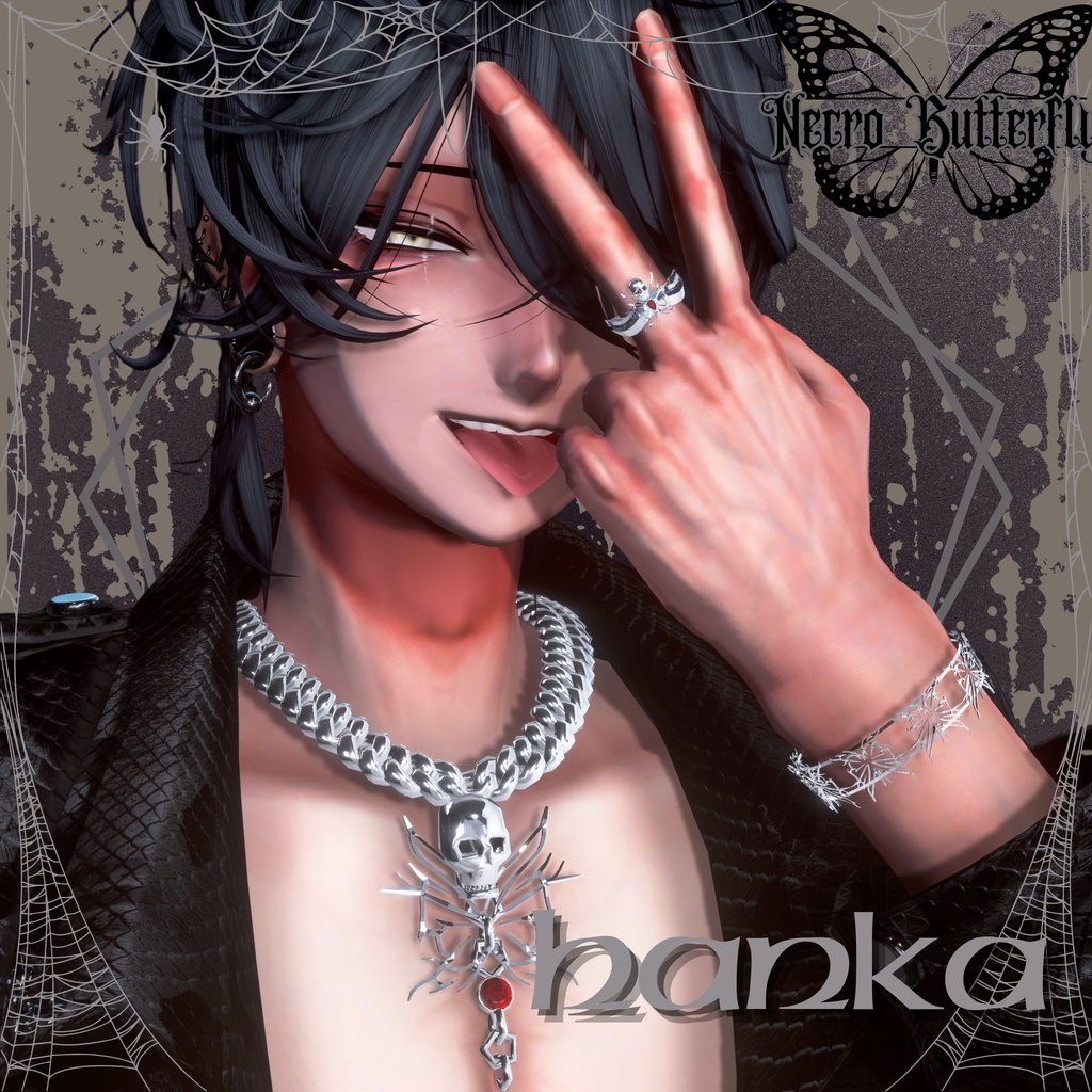 Necro Butterfly【10アバター対応セット】【MA対応】