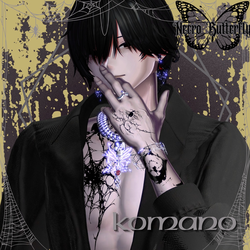 Necro Butterfly【10アバター対応セット】【MA対応】