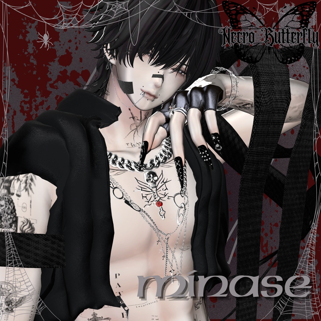 Necro Butterfly【10アバター対応セット】【MA対応】