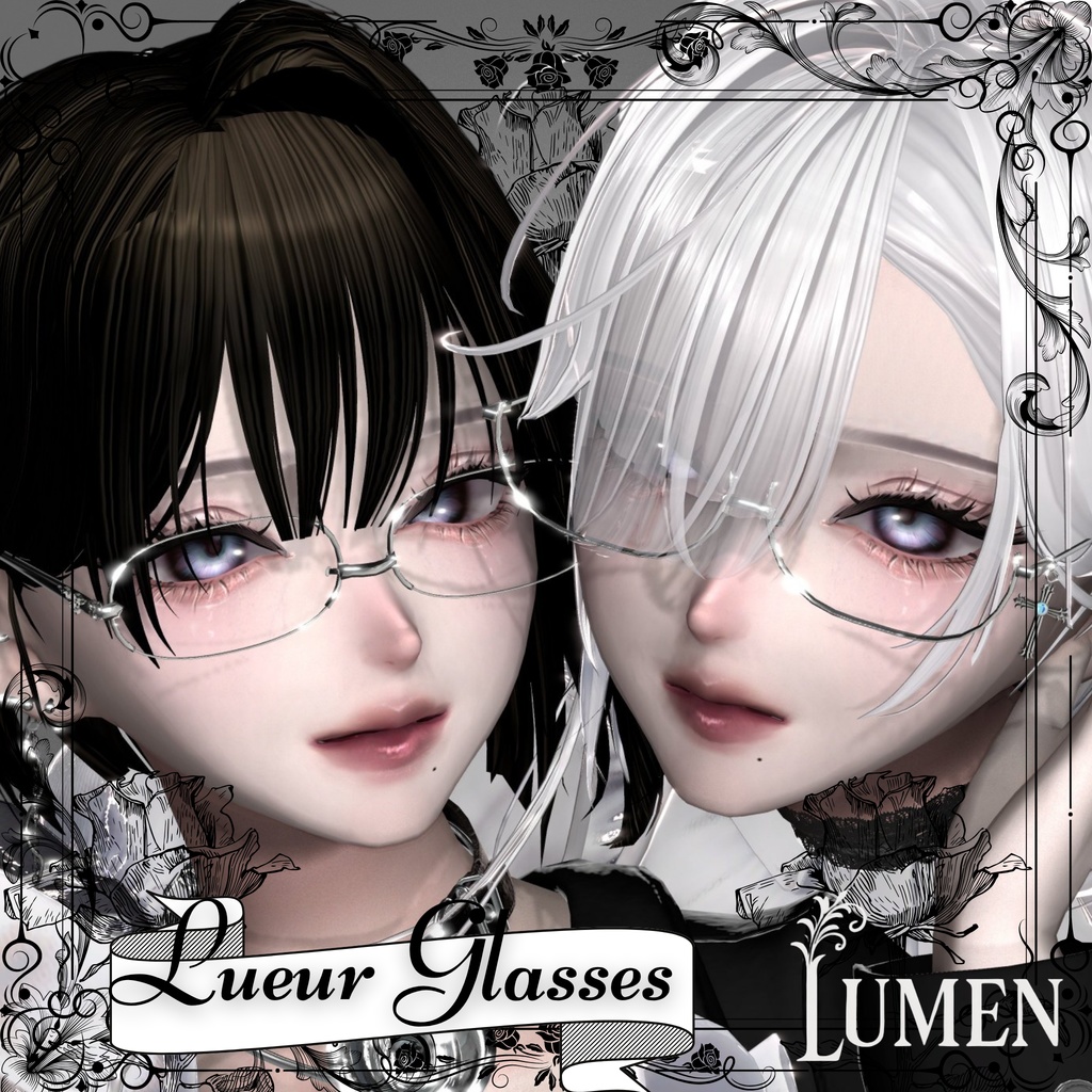 Lueur Glasses 【14アバターセット】【MA対応】
