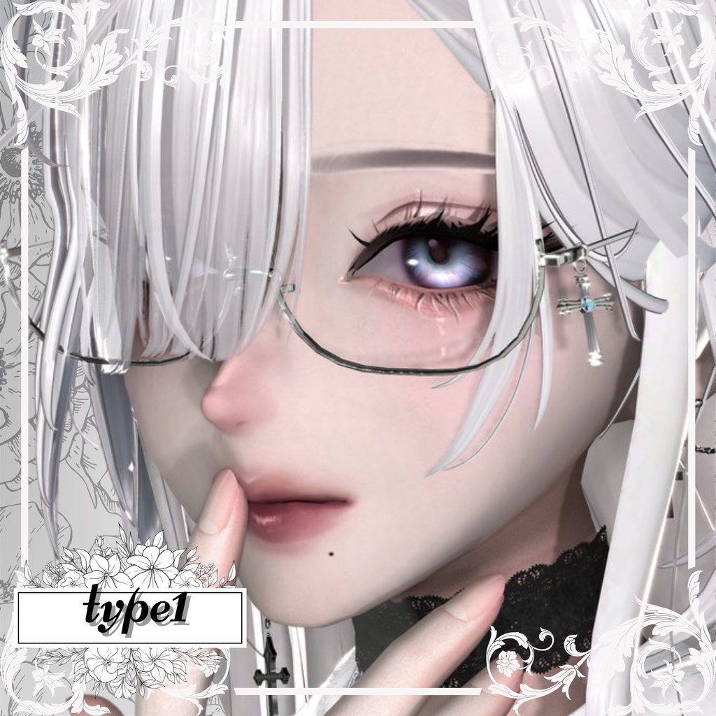 Lueur Glasses 【14アバターセット】【MA対応】