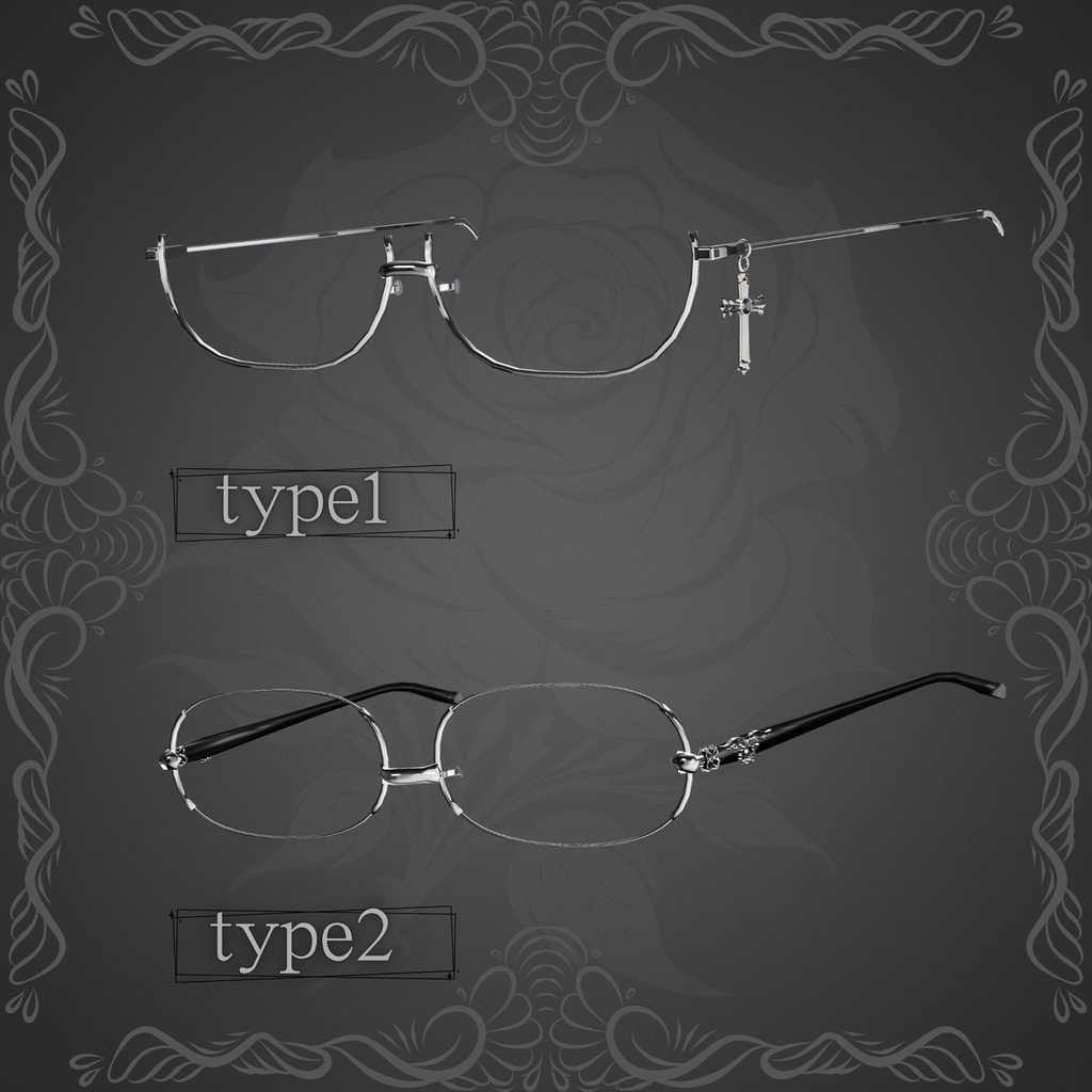 Lueur Glasses 【14アバターセット】【MA対応】