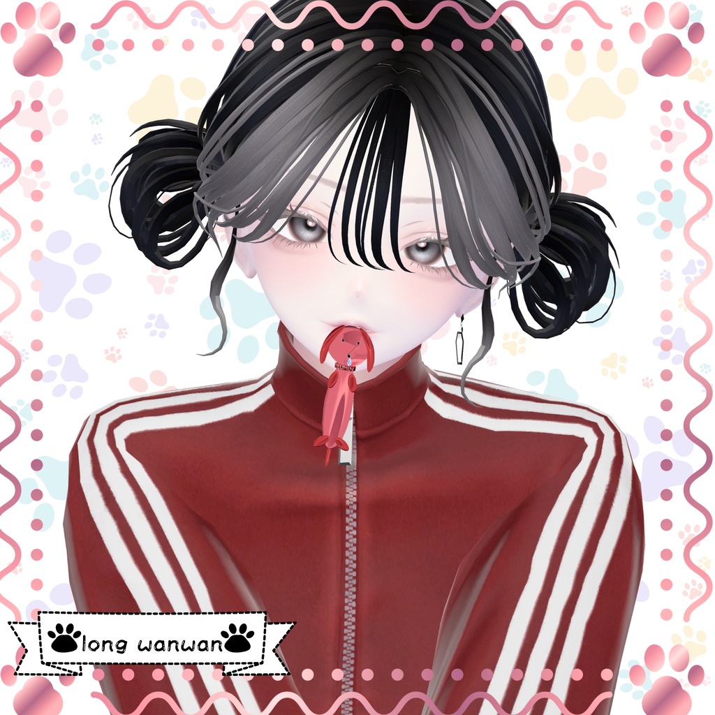 【long wanwan】(ダックスフンド) 全アバター対応