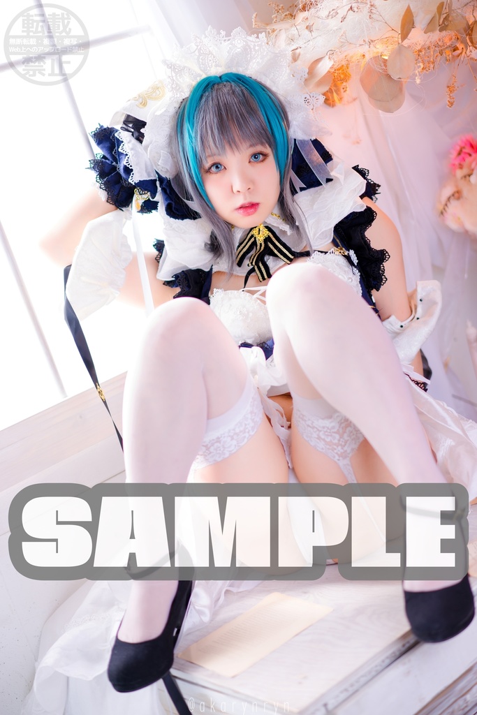 アズールリューン6