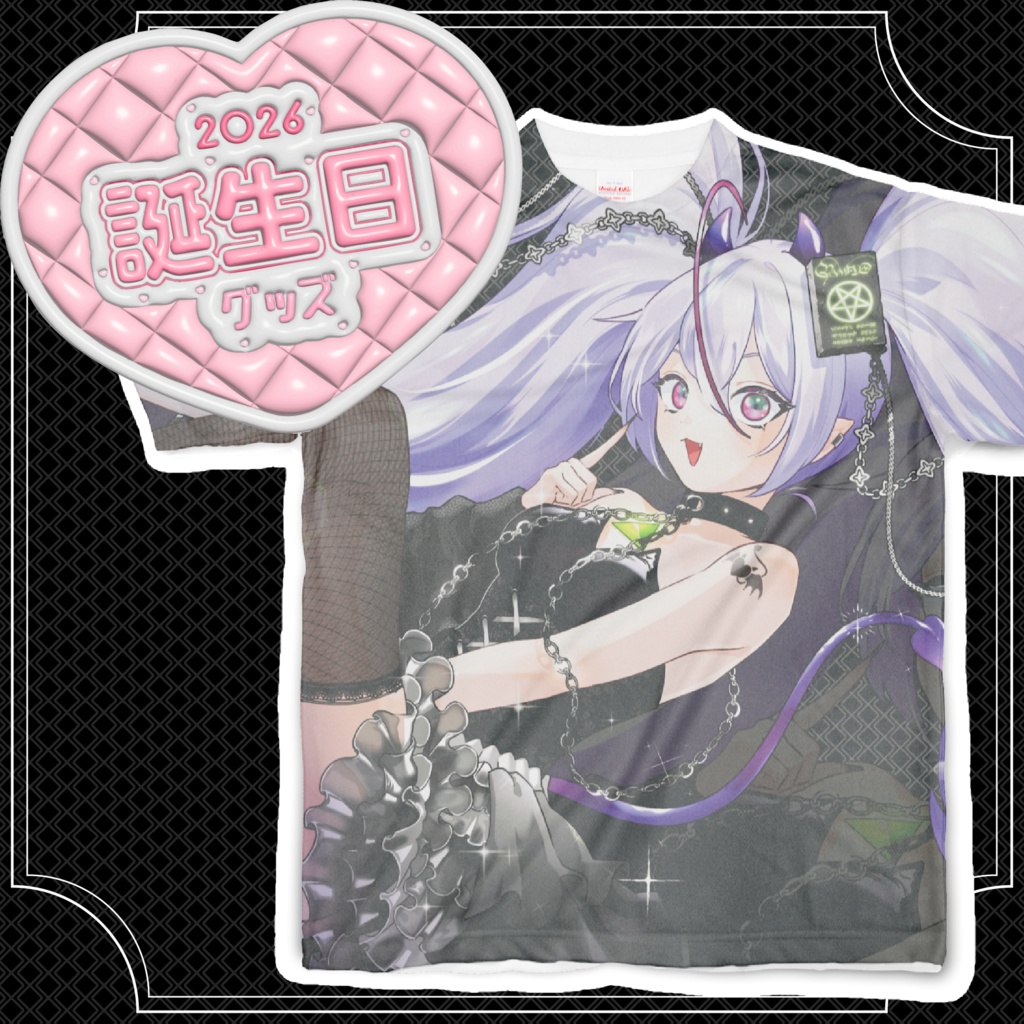 👿デビリズ👿2026バースデーグッズ✦Tシャツ