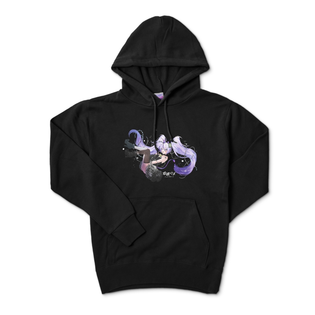 👿デビリズ👿2026バースデーグッズ✦パーカー