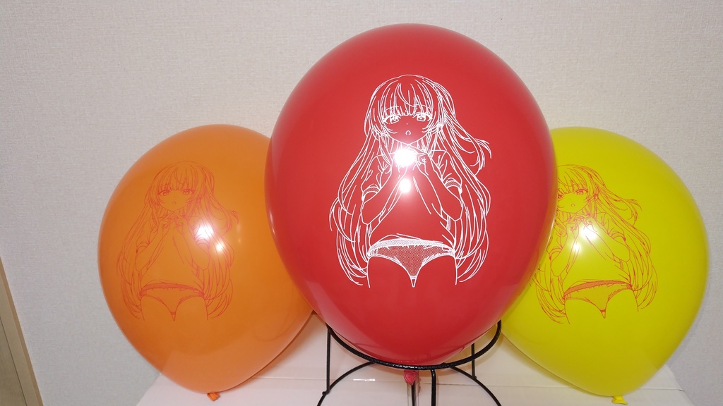 たいそうふくの女の子風船