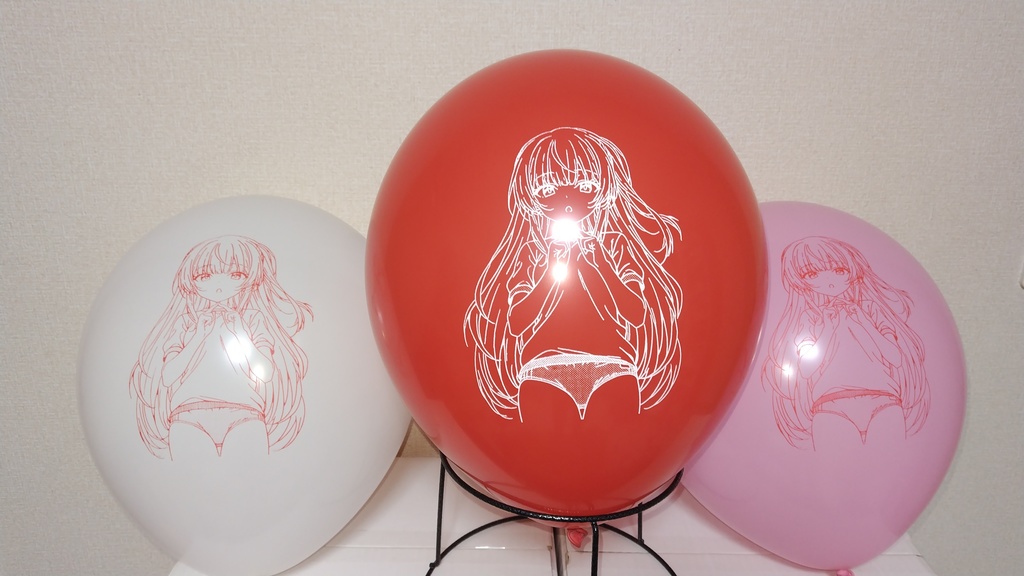 たいそうふくの女の子風船