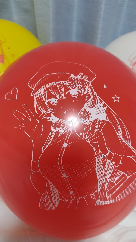 おでかけおねえさん風船