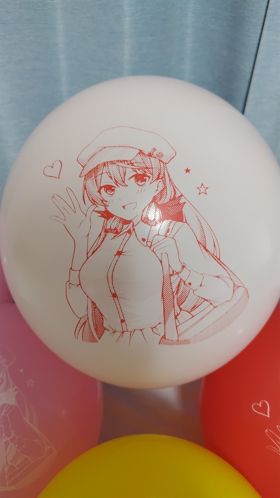 おでかけおねえさん風船