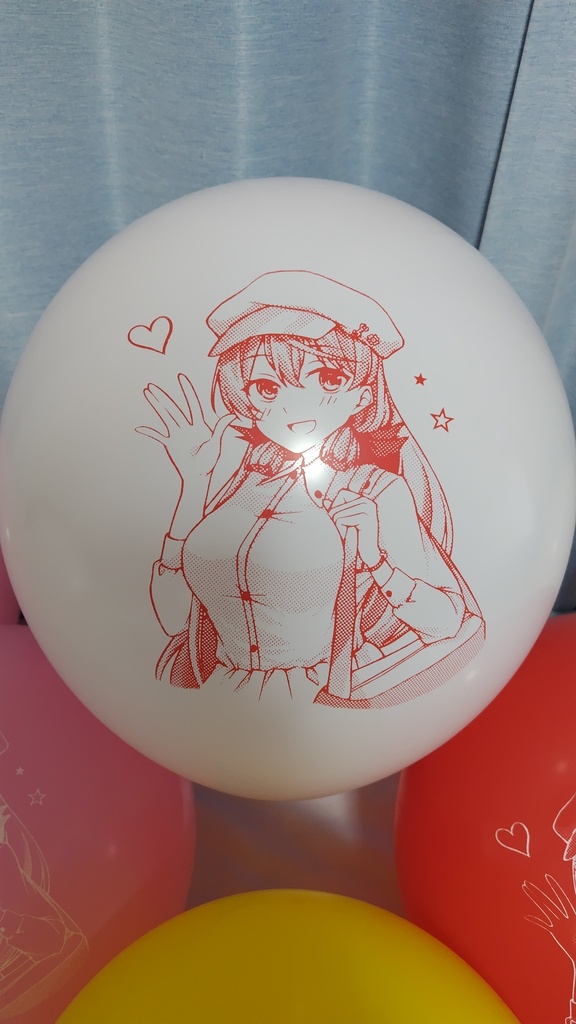 おでかけおねえさん風船