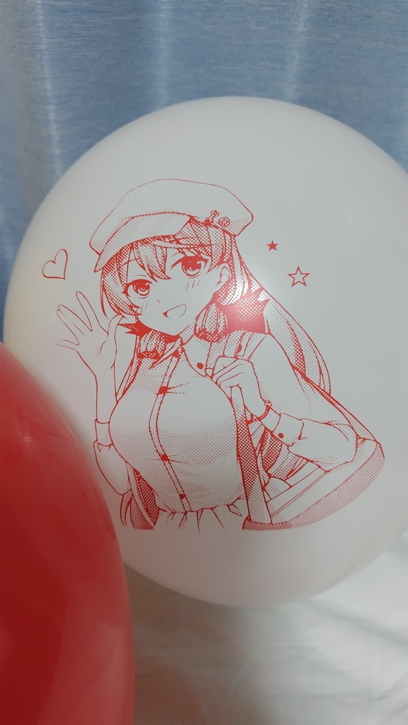 おでかけおねえさん風船