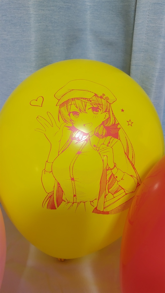 おでかけおねえさん風船
