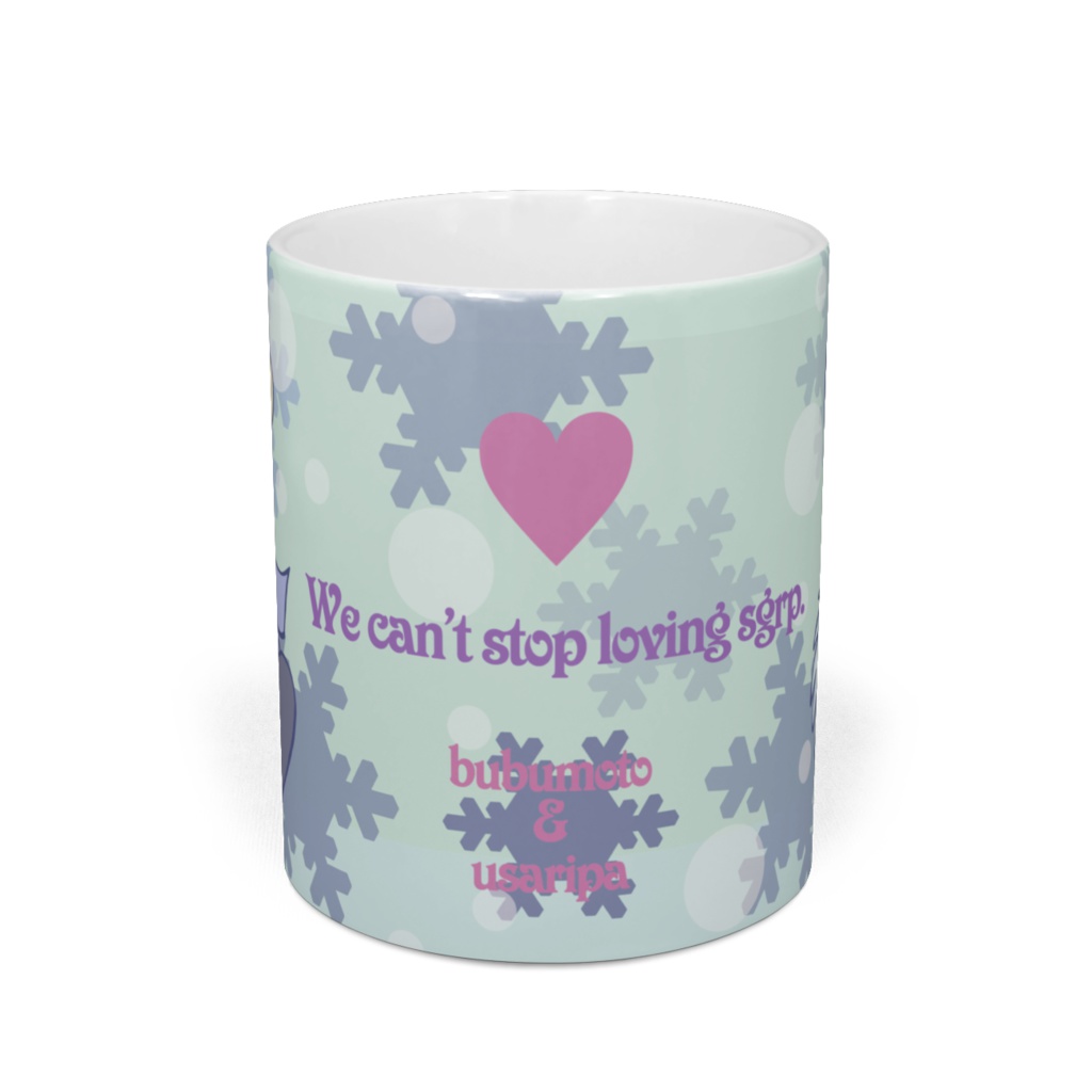 愛してやまない!