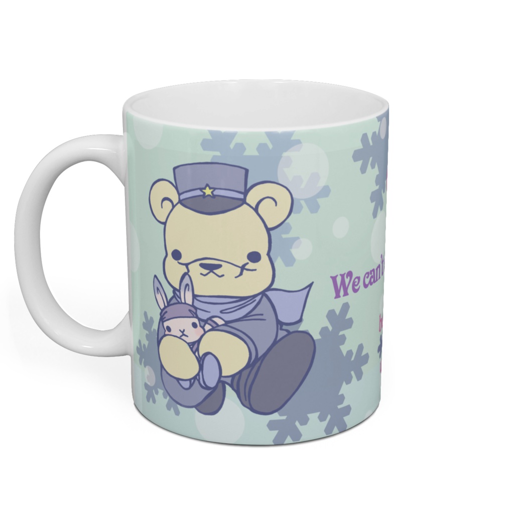 愛してやまない!