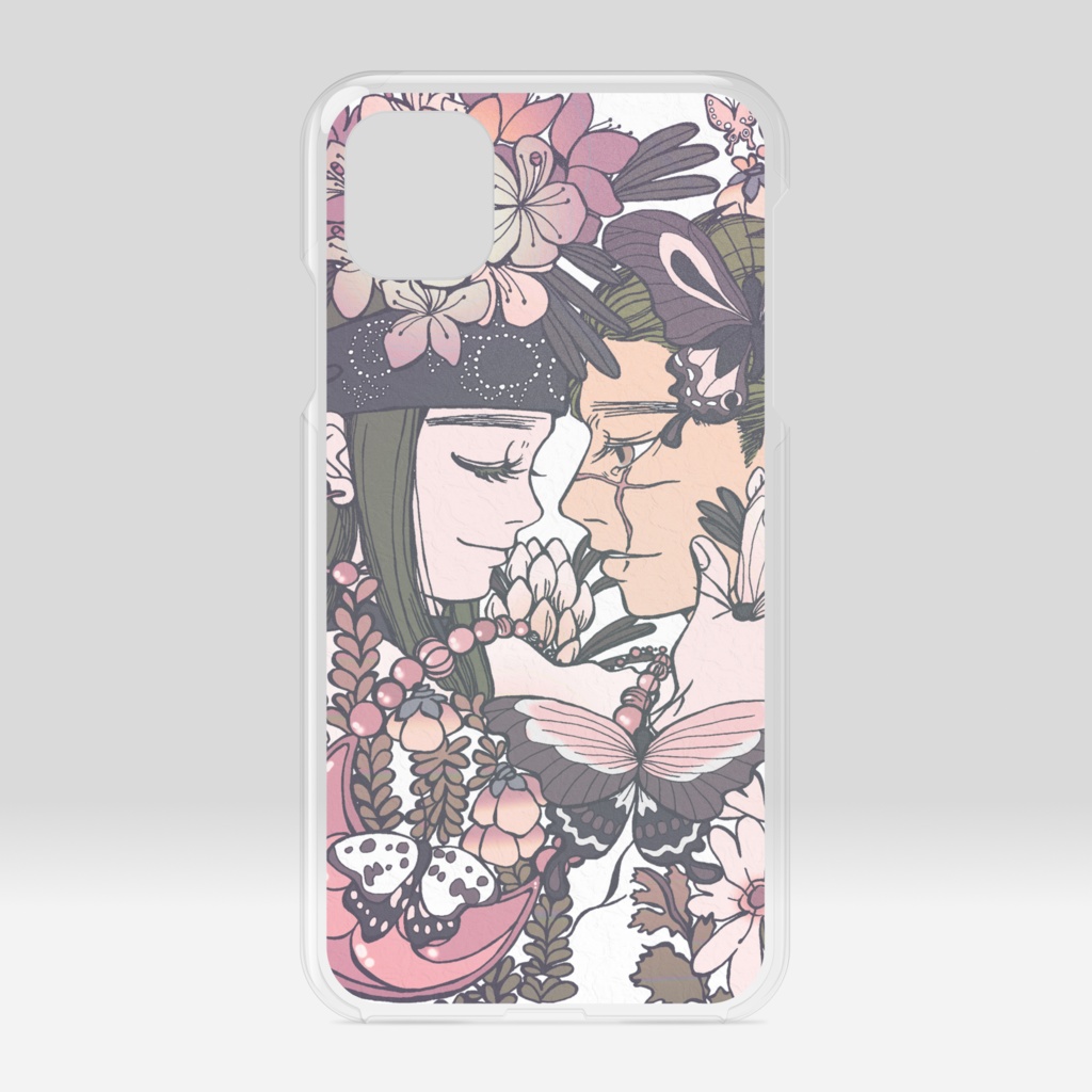 蝶よ、花よ