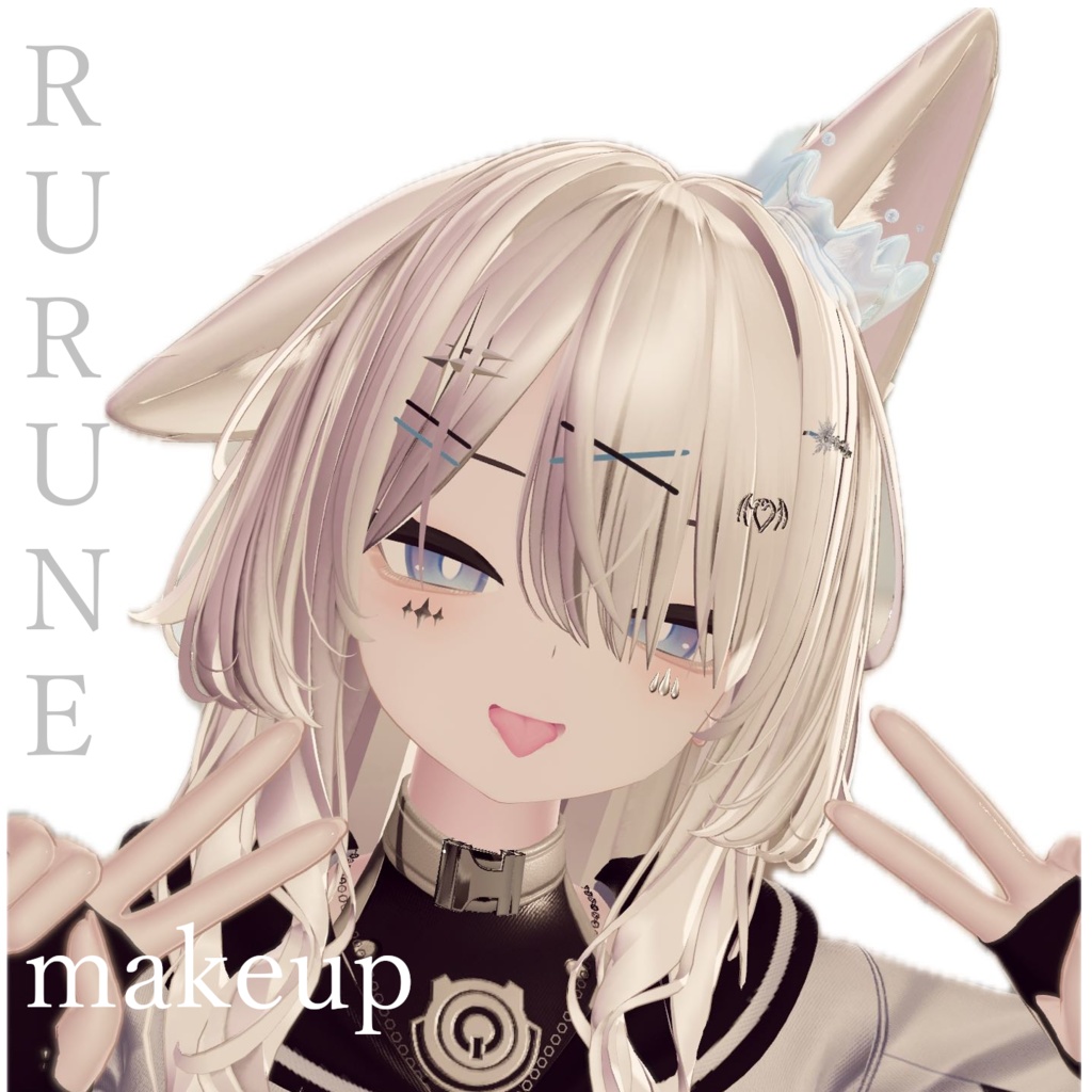 rurune makeup