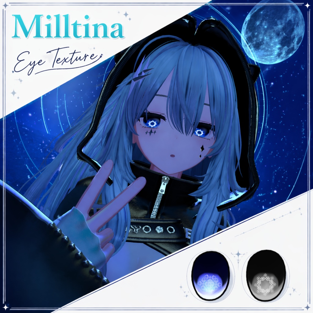 Milltina Eyetexture