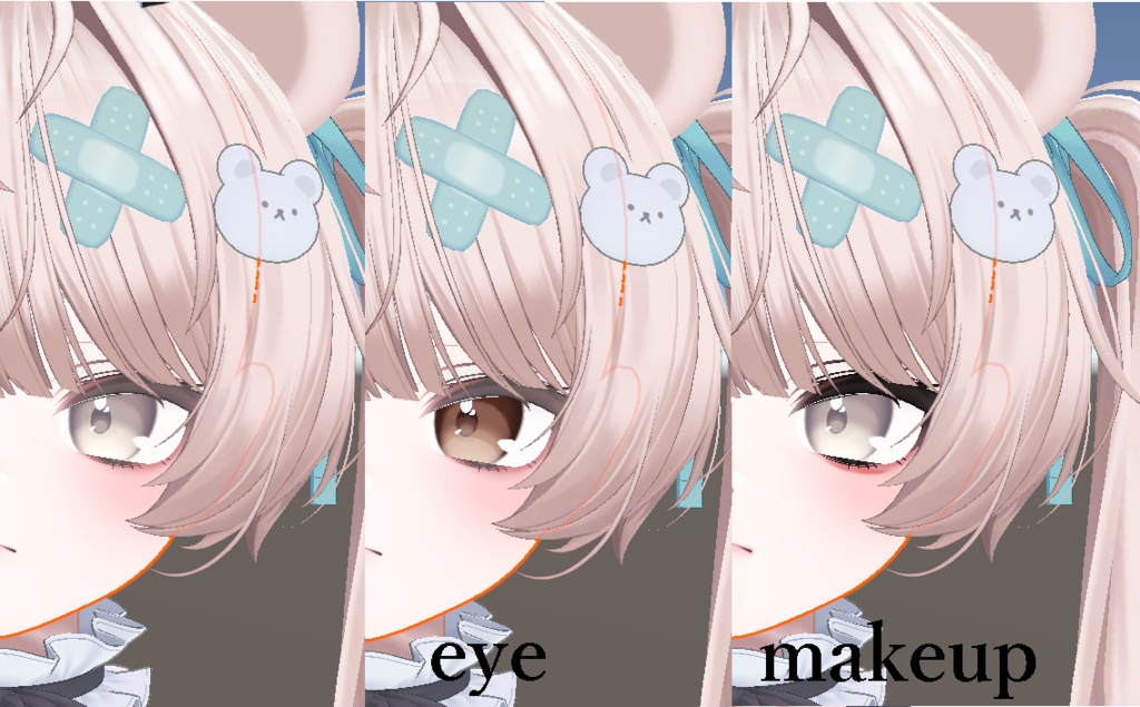 milfy シンプルeye&makeup