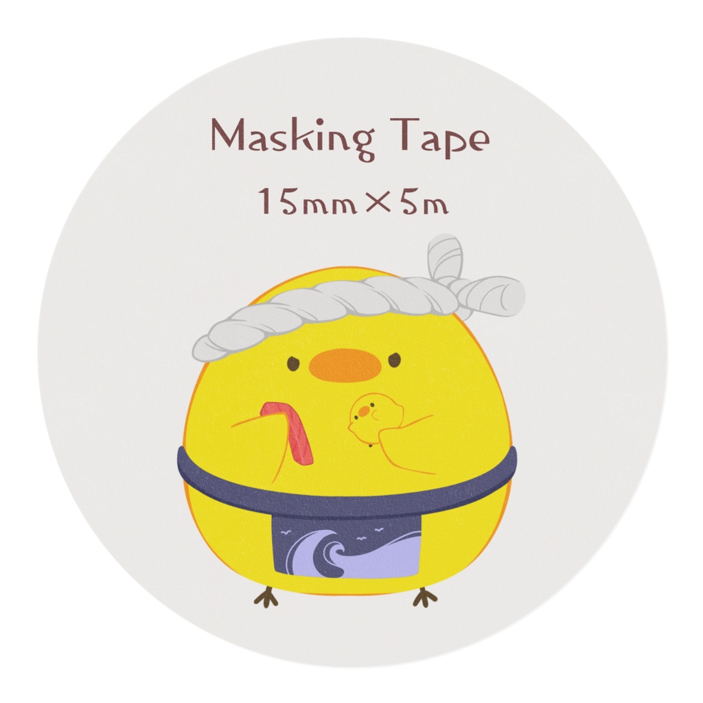 ひよこのお寿司屋さんマスキングテープ < ぜんぶ盛り! >