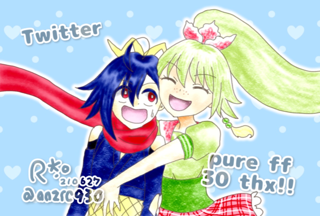 相互フォロワー到達記念セット v.2