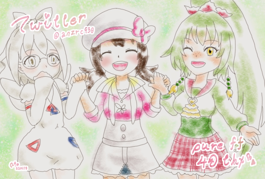 相互フォロワー到達記念セット v.2