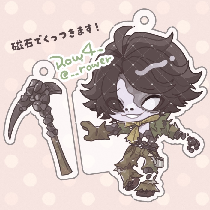 フールズ・ゴールドマグネットアクキー
