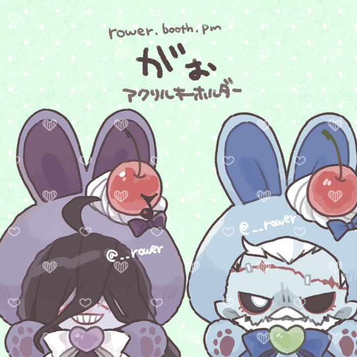 がぉアクリルキーホルダーA