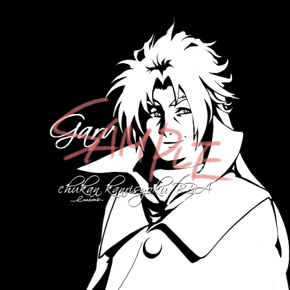 ガーヴ缶バッヂ