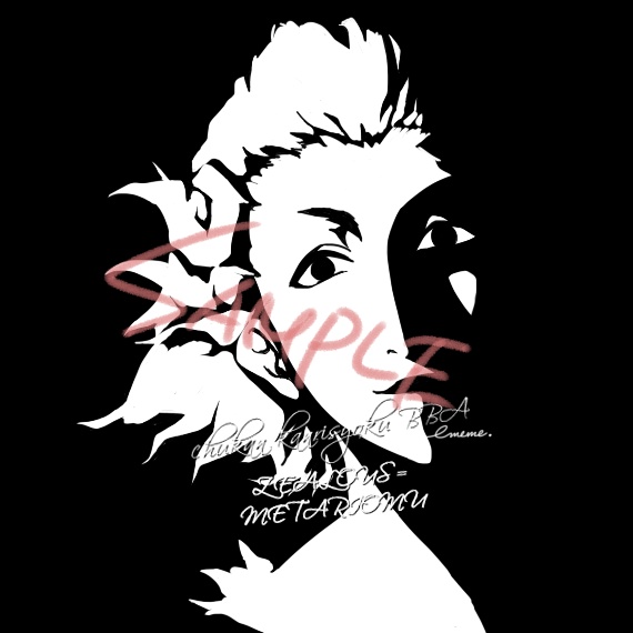 ゼラス=メタリオム缶バッヂ