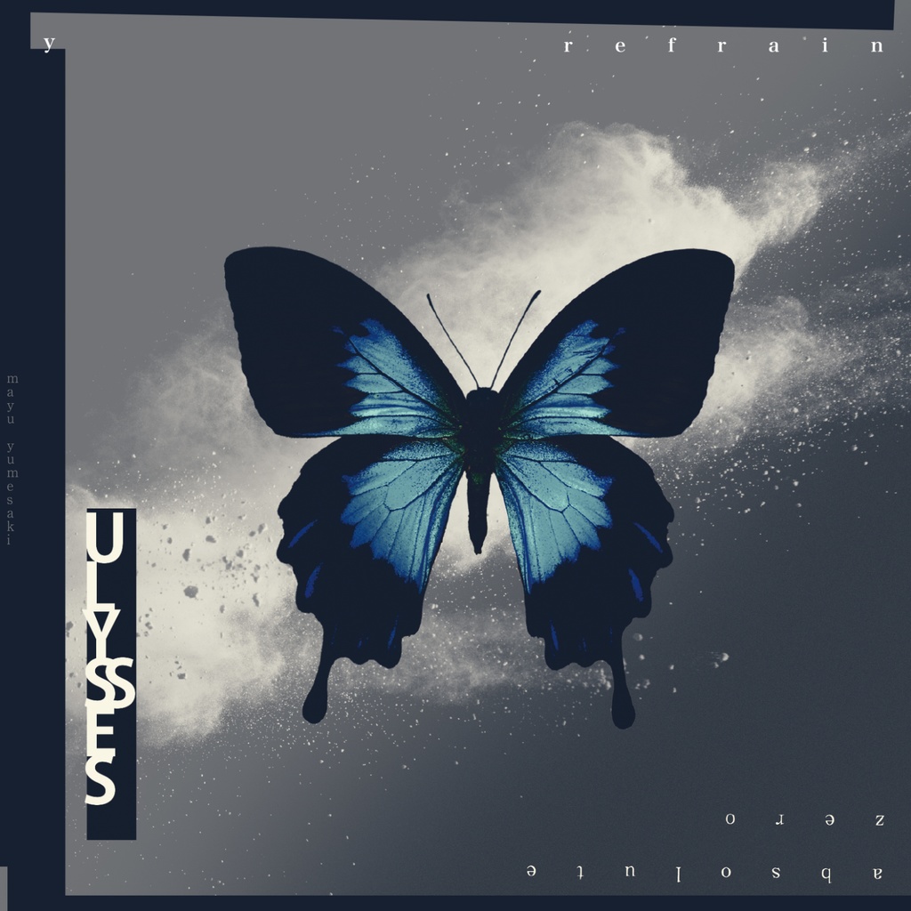 夢前真唯2nd Single「ULYSSES」