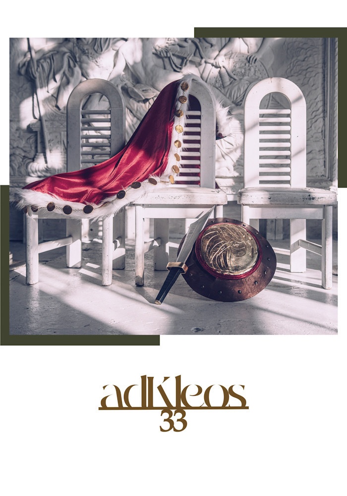 adKleos