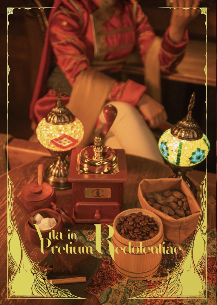 Vita in Pretium Redolentiae 